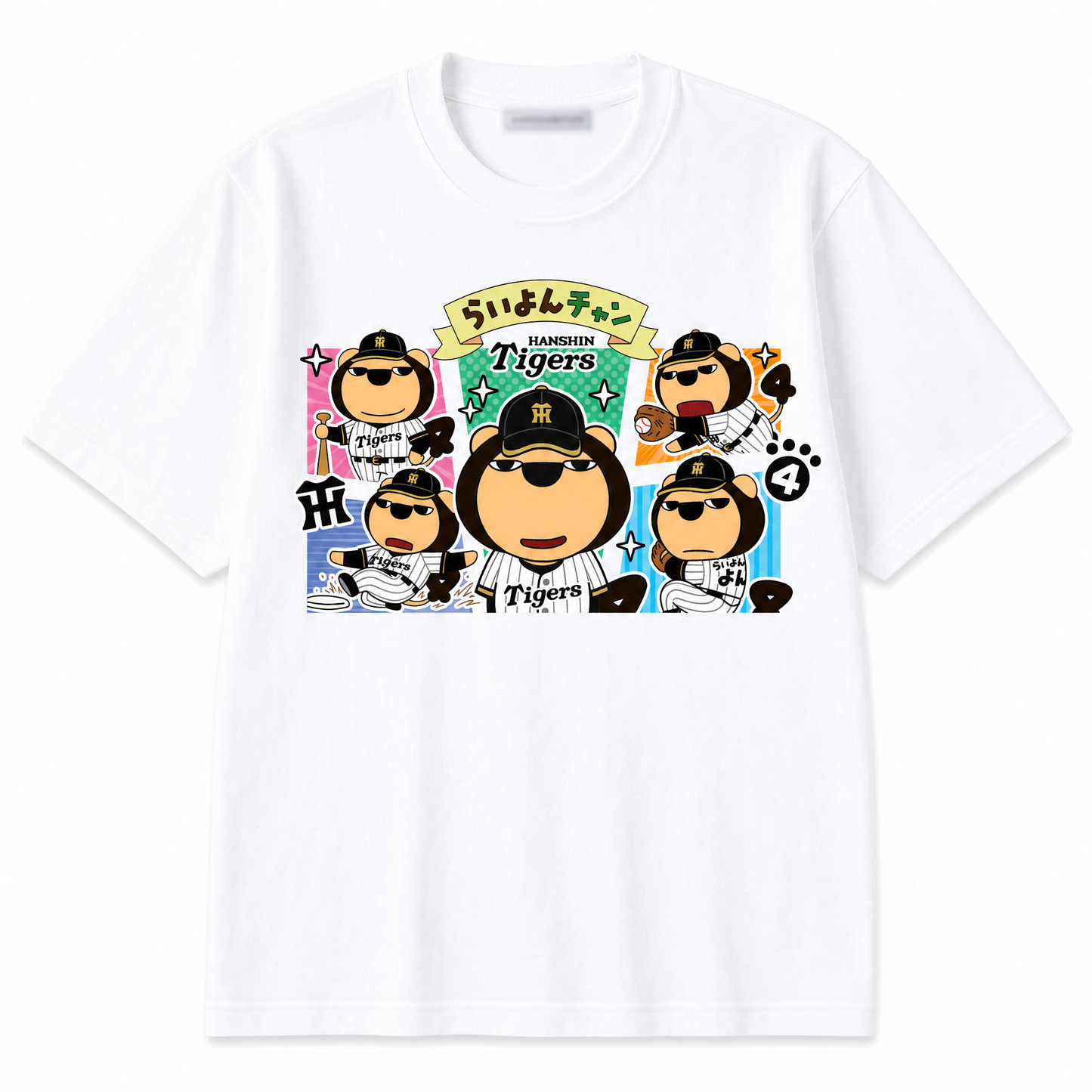 らいよんチャン×阪神タイガース Tシャツ(ホワイト)
