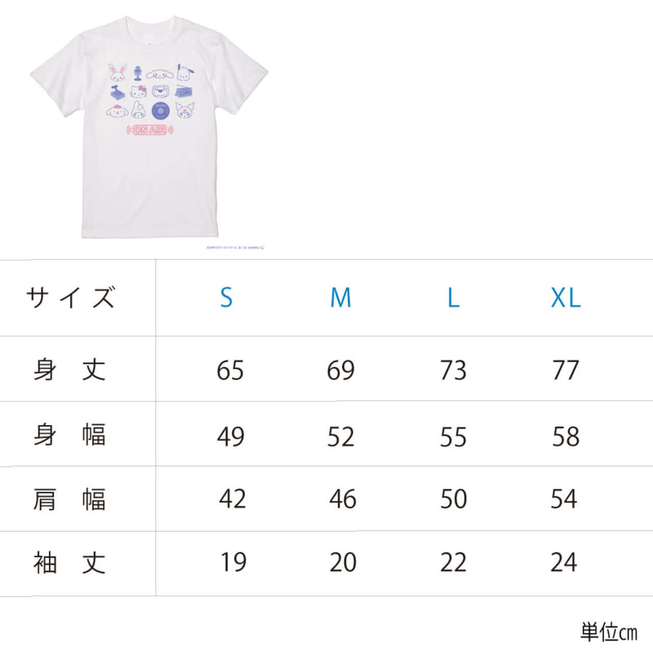 ヤングタウン×サンリオキャラクターズ TシャツB(ホワイト)
