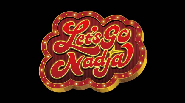 ナジャ・グランディーバのレツゴーフライデー