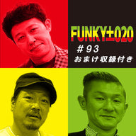 音声コンテンツ