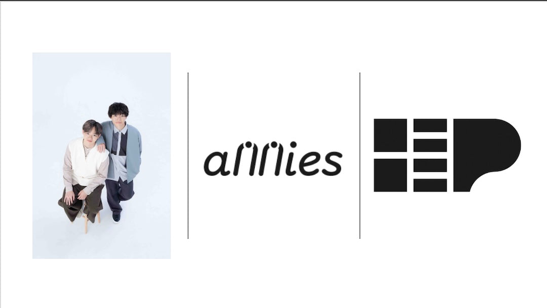 兄ーズ