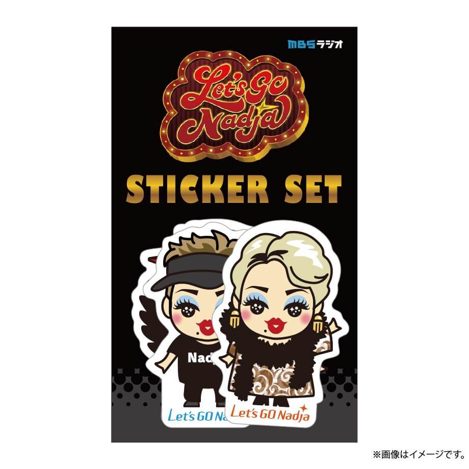 レツゴーナジャ・グランディーバのレツゴーフライデー ステッカーセット（4種セット）