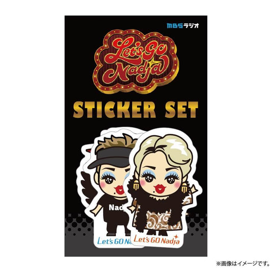 レツゴーナジャ・グランディーバのレツゴーフライデー ステッカーセット（4種セット）