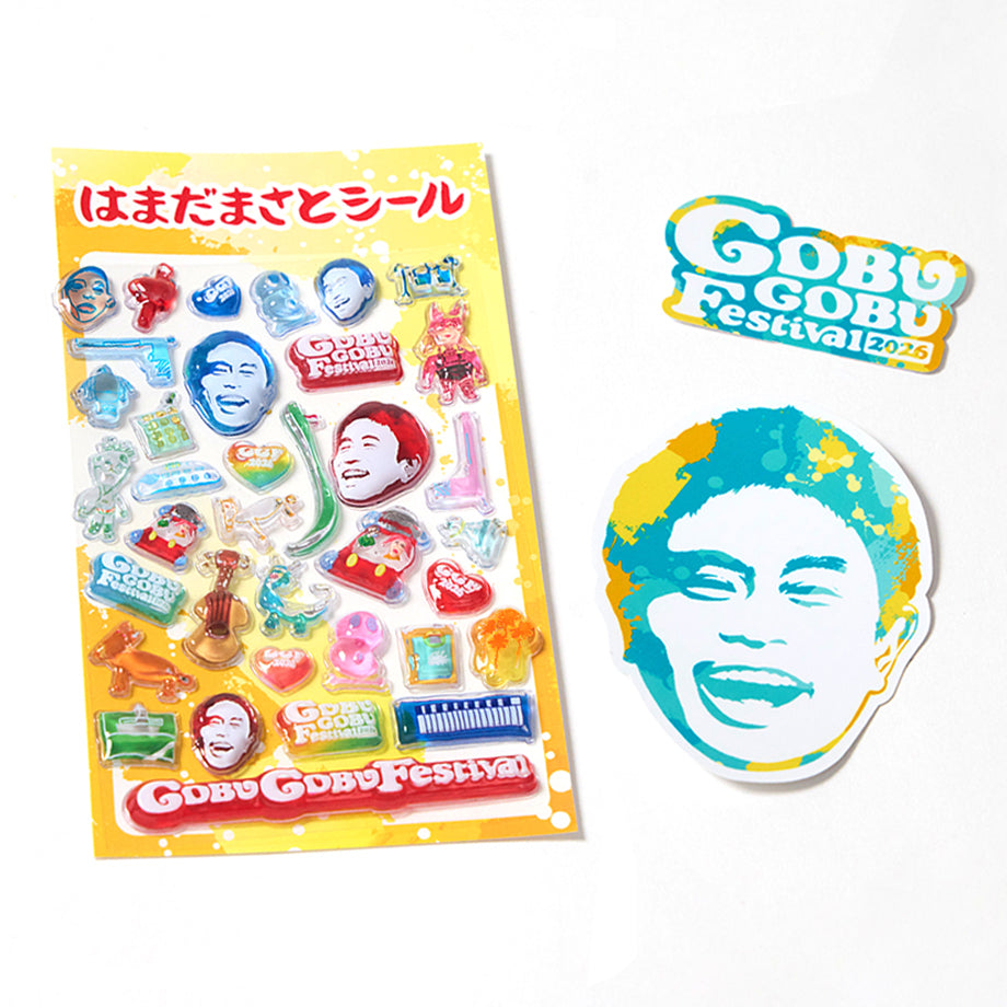 【激レア】MBS ごぶごぶ ステッカー シール 非売品 ごぶごぶフェスはまだまさとシール – MBS MARKET