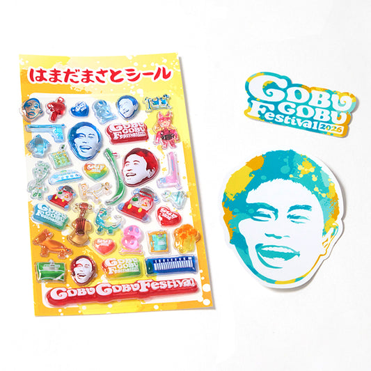ごぶごぶフェスはまだまさとシール