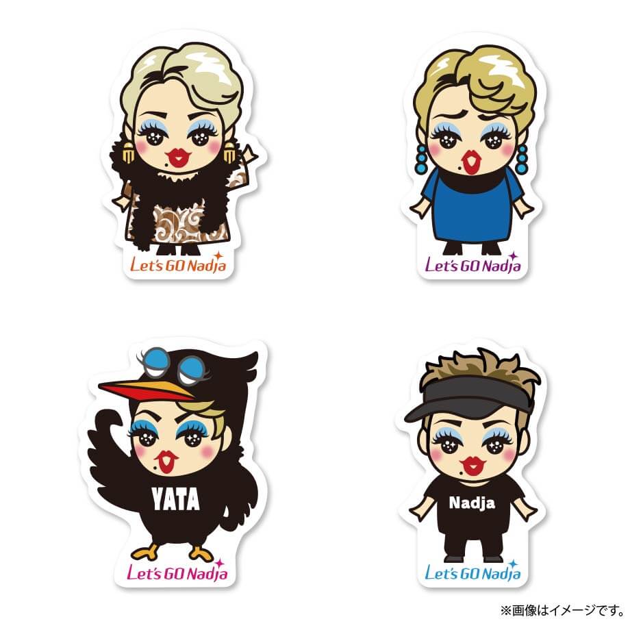 レツゴーナジャ・グランディーバのレツゴーフライデー ステッカーセット（4種セット）