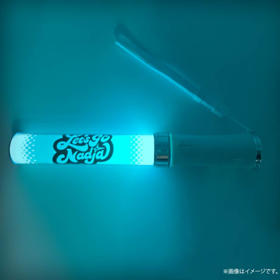 レツゴーナジャ・グランディーバのレツゴーフライデー レツゴーペンライト（15色カラーチェンジ）