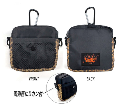 トレジャーハンター　ジュエルチャーム＆ミニポーチ