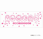 上泉雄一のええなぁ！専門家SP～激論大阪春の陣～【手ぬぐいタオル】