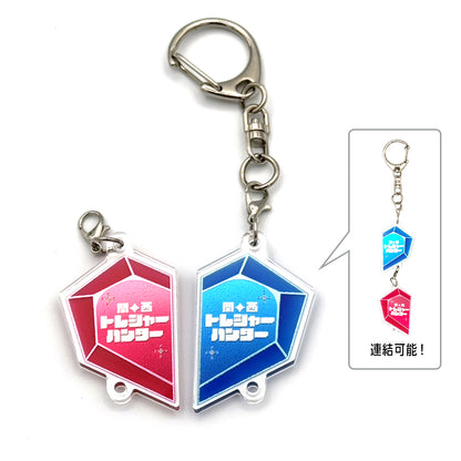 トレジャーハンター　ジュエルチャーム＆ミニポーチ