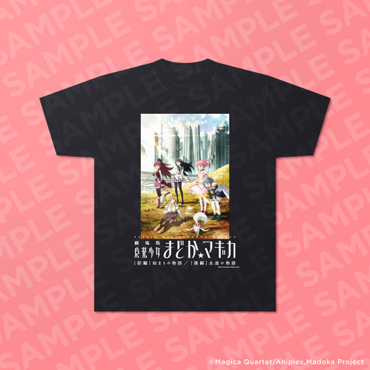 京まふ2025オリジナルアニメTシャツ／「魔法少女まどか☆マギカ 始まりの物語／永遠の物語」TV Edition