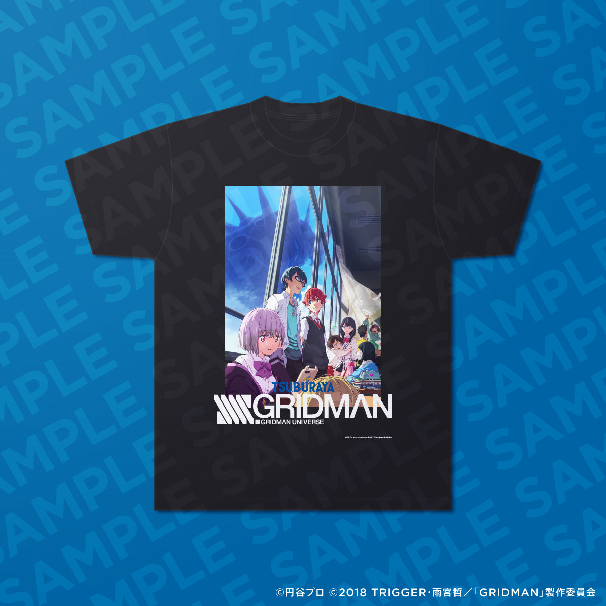 京まふ2025オリジナルアニメTシャツ／SSSS.GRIDMAN（A）