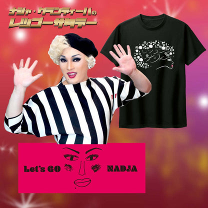 ナジャ・グランディーバのレツゴーフライデー自筆似顔絵マフラータオル