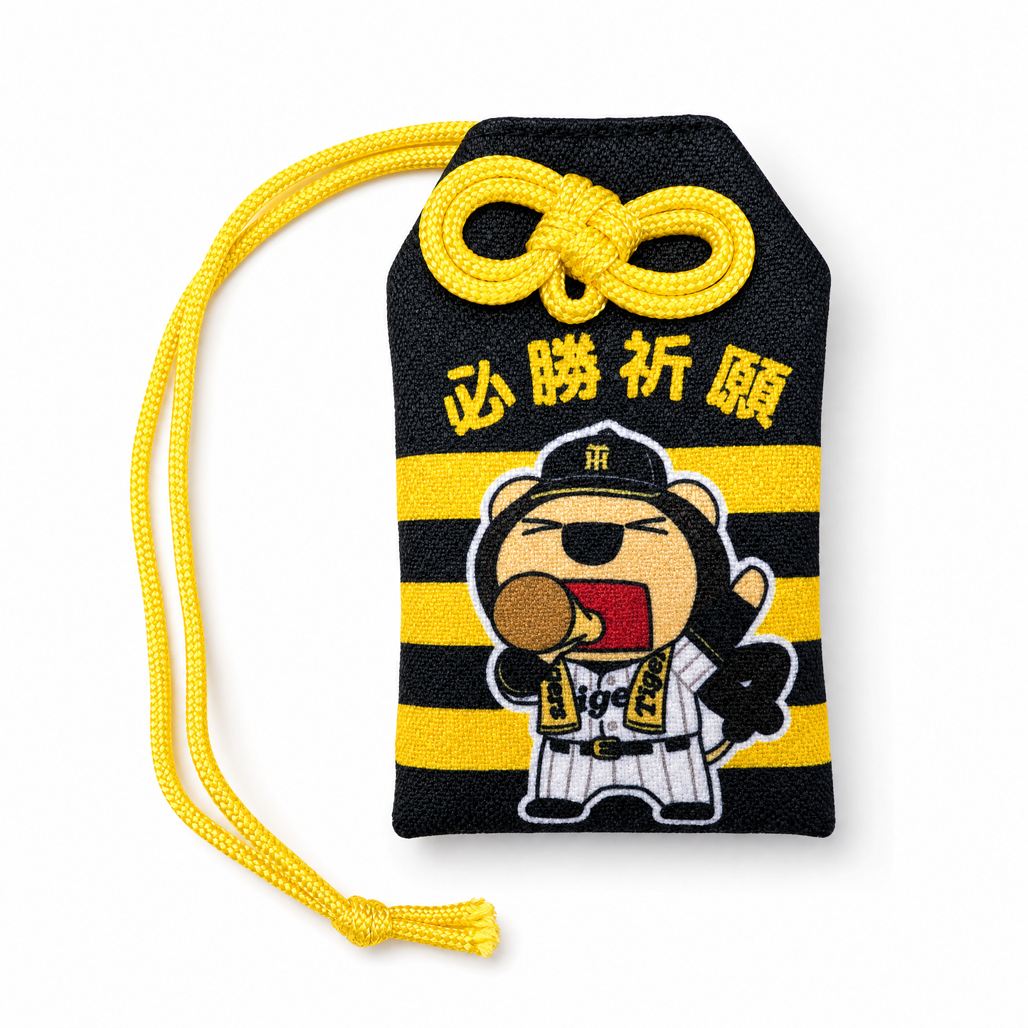 らいよんチャン×阪神タイガース　お守り
