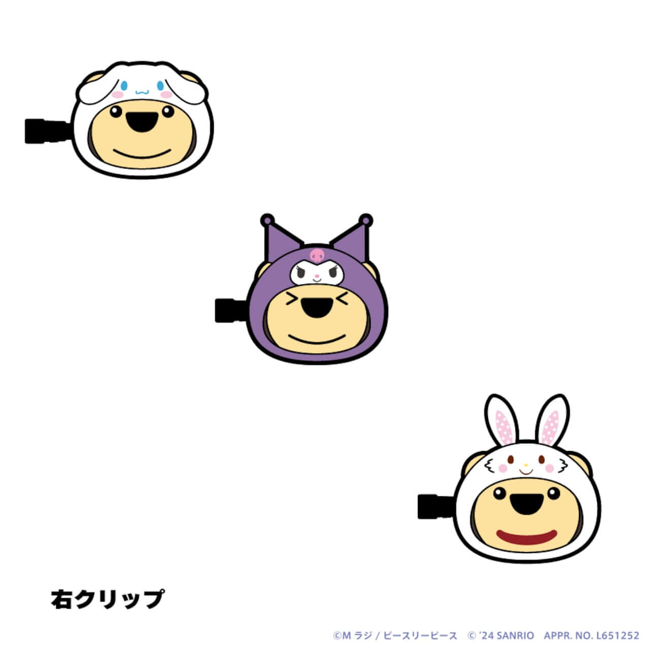 ヤングタウン×サンリオキャラクターズ トレーディング前髪クリップ