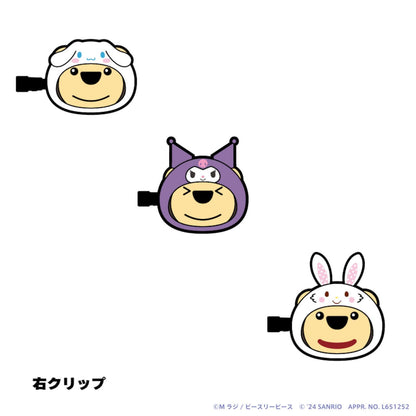 ヤングタウン×サンリオキャラクターズ トレーディング前髪クリップ