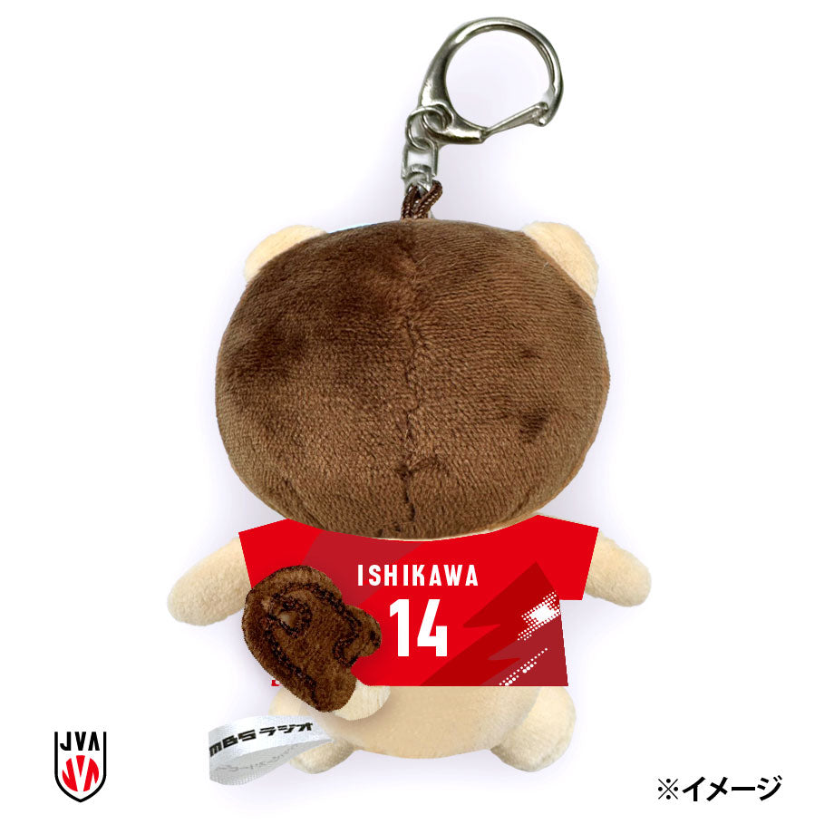 【7月末発送予定】バレーボール男子日本代表ユニフォーム らじおんチャン ぬいぐるみキーホルダー
