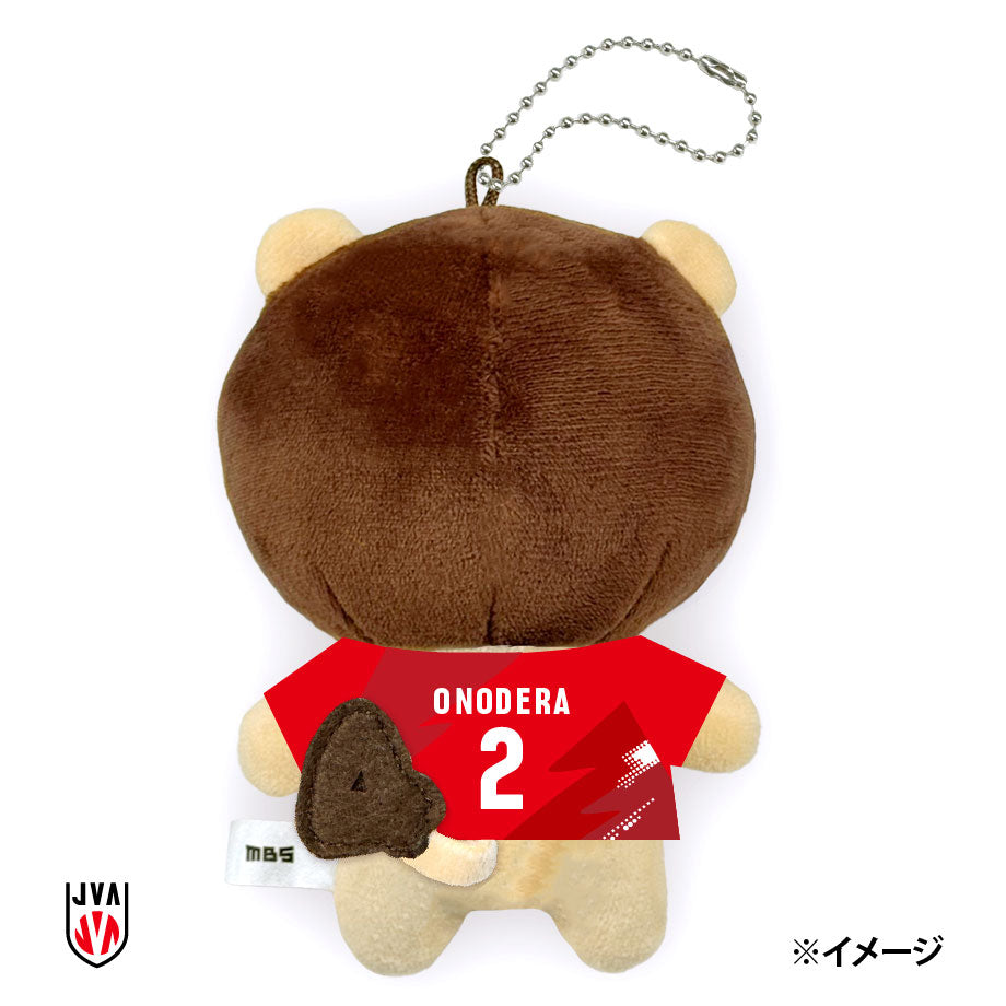 【7月末発送予定】バレーボール男子日本代表ユニフォーム らいよんチャン ぬいぐるみキーホルダー