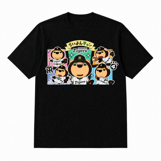 らいよんチャン×阪神タイガース　Tシャツ（ブラック）