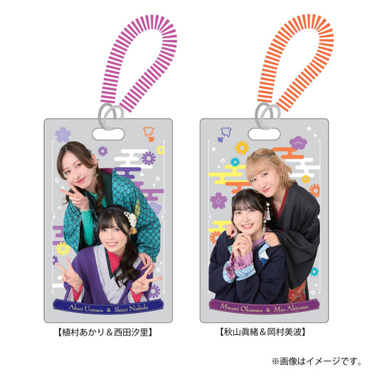 「西乃風ブラン堂 ご縁旅」アクリルパスケース（全2種）※4月中旬までに発送