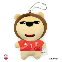 【7月末発送予定】バレーボール女子日本代表ユニフォーム らいよんチャン ぬいぐるみキーホルダー
