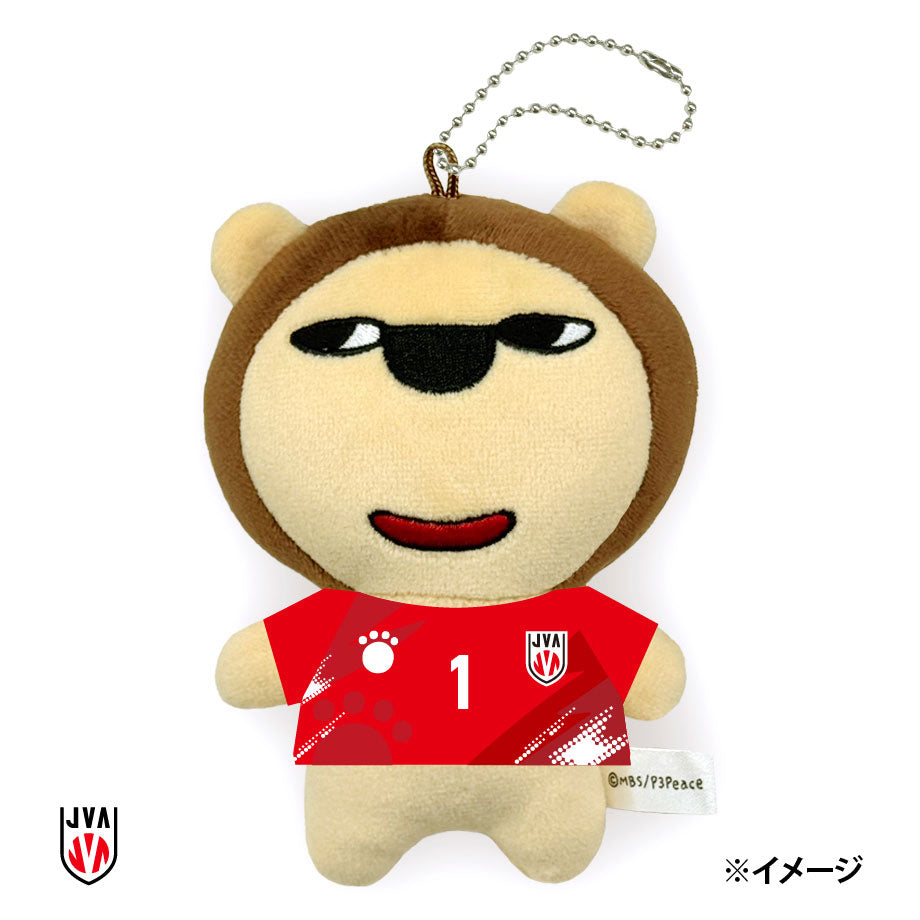 【7月末発送予定】バレーボール男子日本代表ユニフォーム らいよんチャン ぬいぐるみキーホルダー