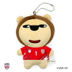【7月末発送予定】バレーボール男子日本代表ユニフォーム らいよんチャン ぬいぐるみキーホルダー