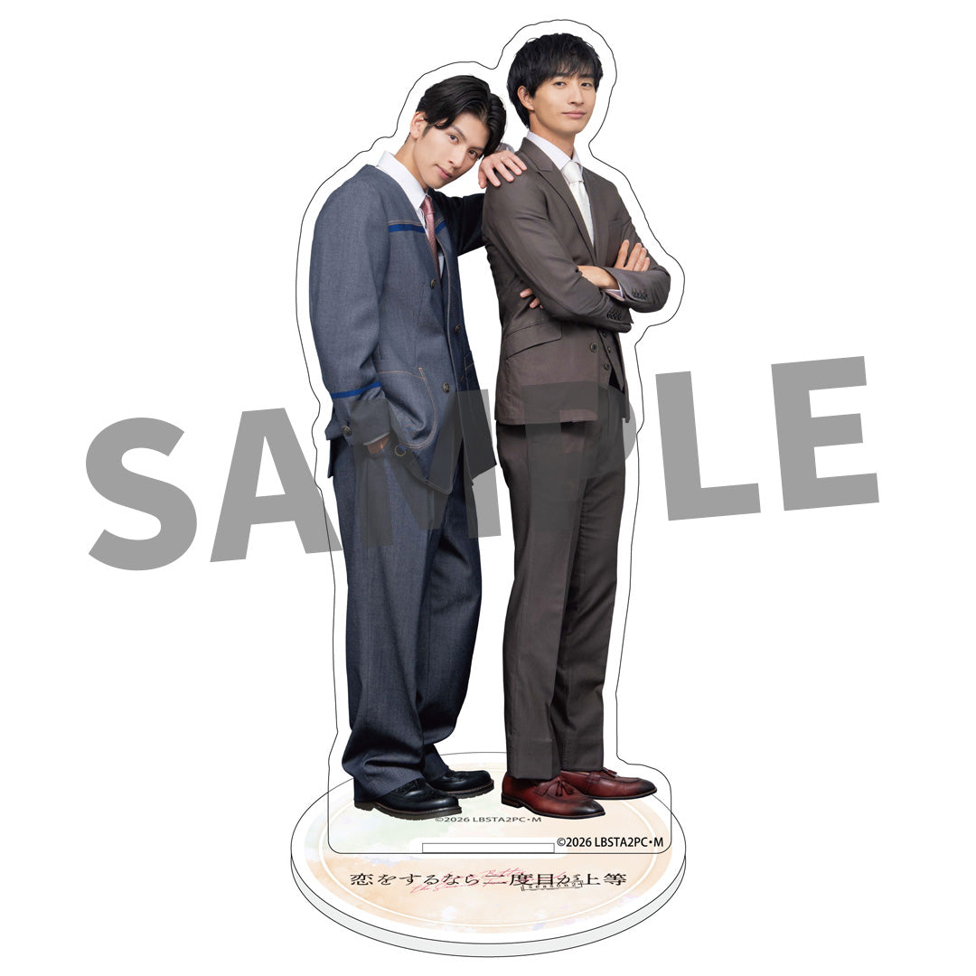 ペアアクリルスタンド（ドレスアップver.） / ドラマ『恋をするなら二度目が上等 season2』※12月中旬頃発送