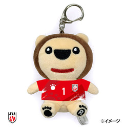 【7月末発送予定】バレーボール男子日本代表ユニフォーム らじおんチャン ぬいぐるみキーホルダー