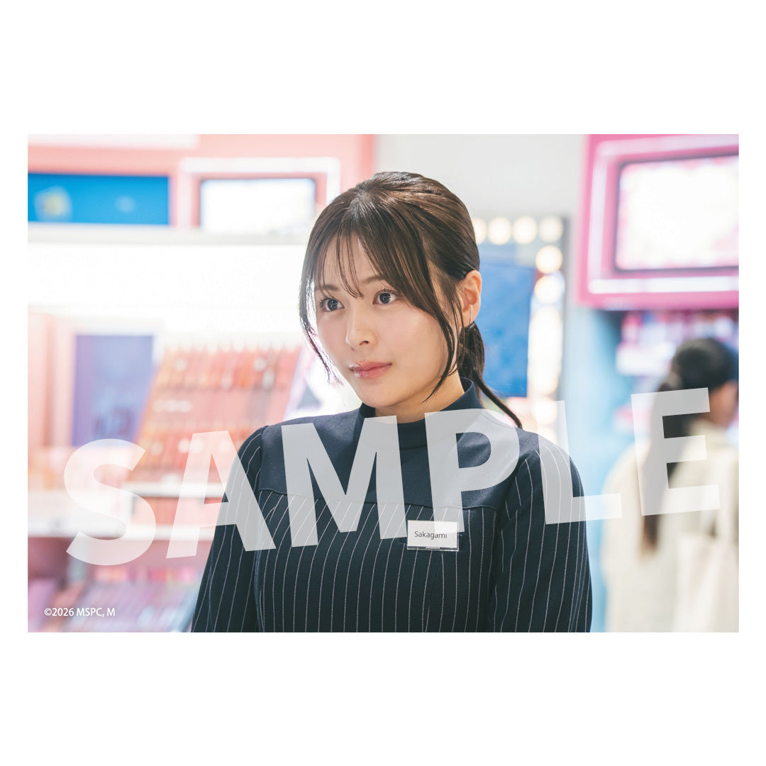 ブロマイドセット（坂上遥） / ドラマ『未婚詐欺 私の知らない彼の顔』※11月初旬頃発送