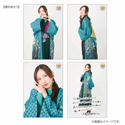 「西乃風ブラン堂 ご縁旅」2L判生写真 4枚セット（植村あかり）