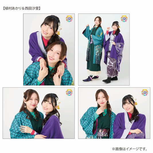 「西乃風ブラン堂 ご縁旅」2L判生写真 4枚セット（植村あかり＆西田汐里）