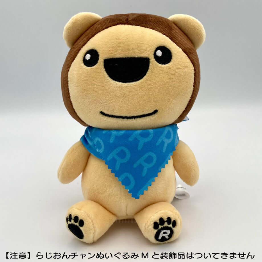 らじおんチャンのスカーフ＆マルチクロス