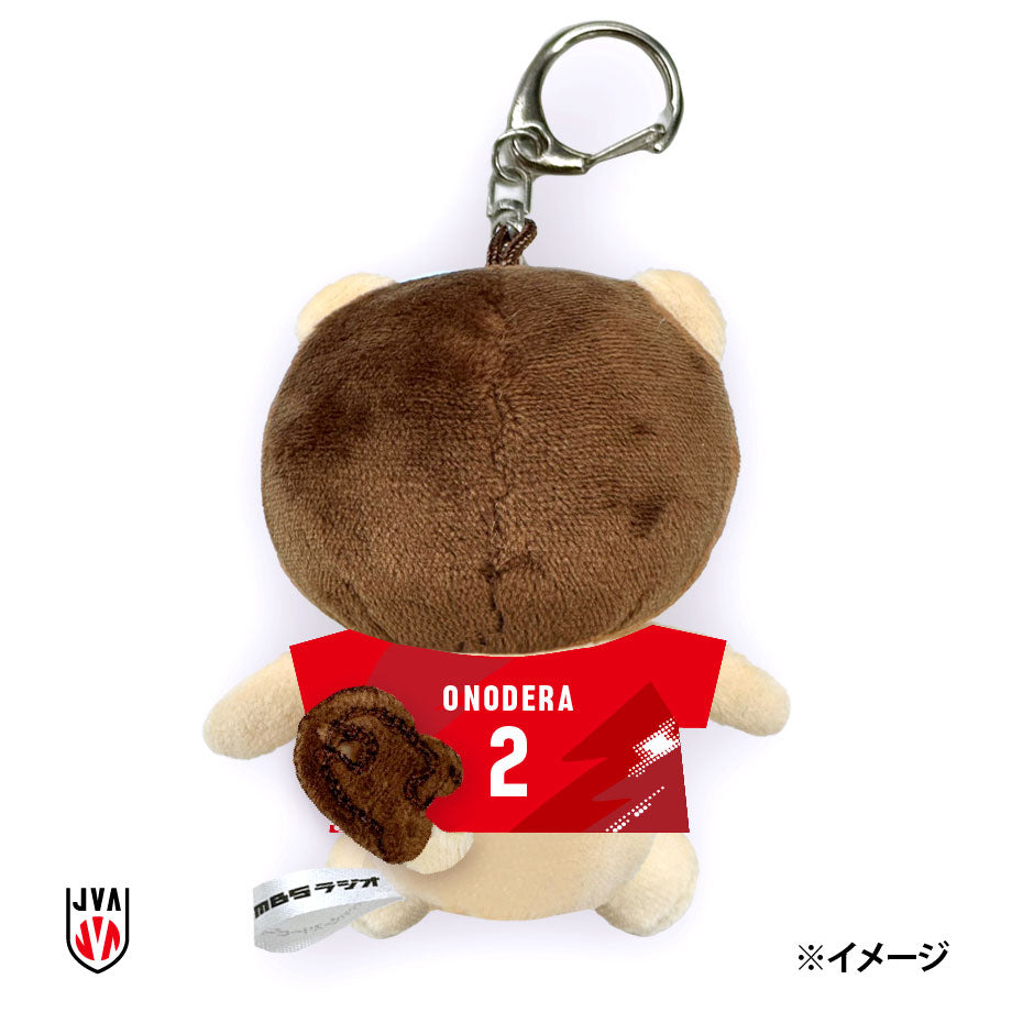 【7月末発送予定】バレーボール男子日本代表ユニフォーム らじおんチャン ぬいぐるみキーホルダー