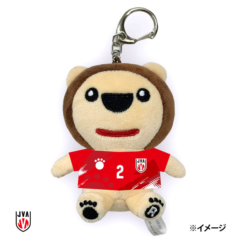 【7月末発送予定】バレーボール男子日本代表ユニフォーム らじおんチャン ぬいぐるみキーホルダー