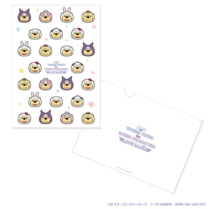 ヤングタウン×サンリオキャラクターズ クリアファイル（２枚セット）