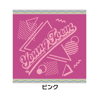 ヤングタウンハンドタオル～ハンカチはなんぼあってもいいですからね～（ピンク）