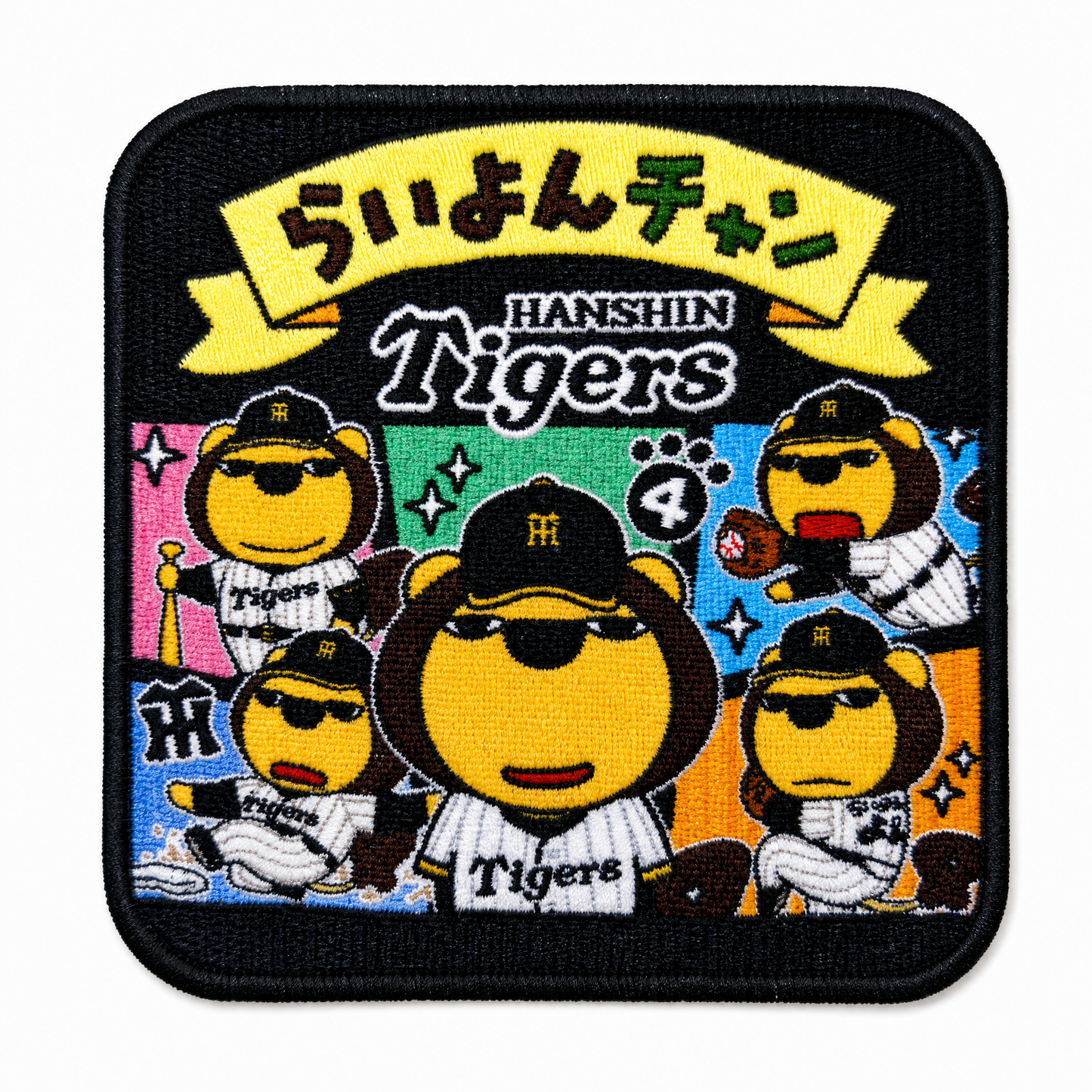 らいよんチャン×阪神タイガース　ミニタオル3Pセット