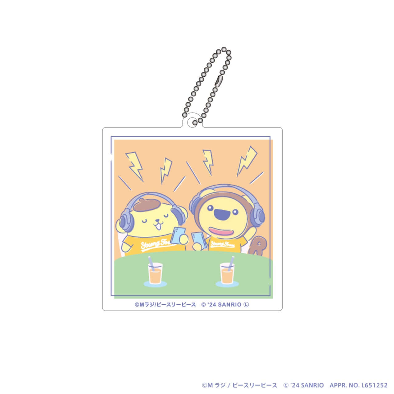 ヤングタウン×サンリオキャラクターズ トレーディングアクリルキーホルダー（単品）