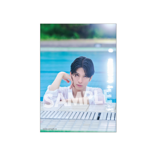 ブロマイドセット（宮田晃啓）/ ドラマ『恋をするなら二度目が上等 season2』※12月中旬頃発送