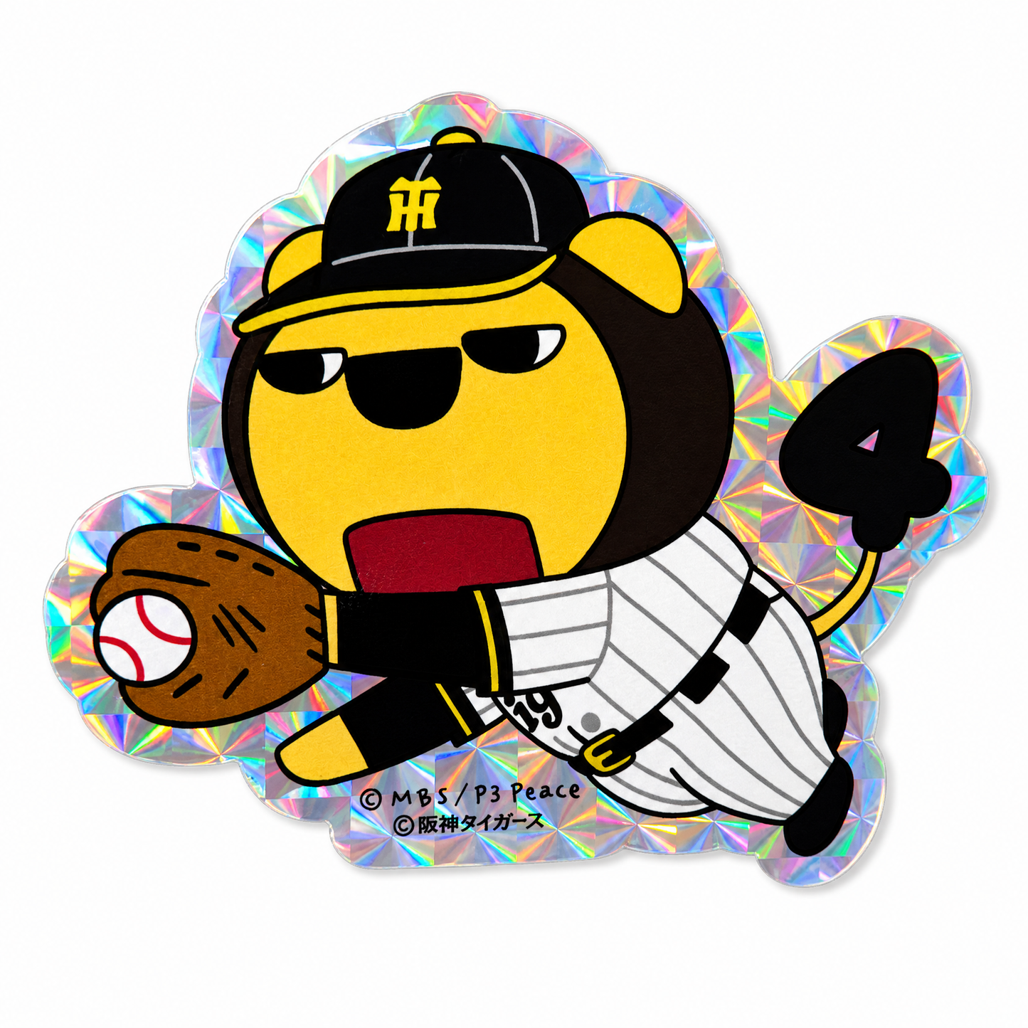 らいよんチャン×阪神タイガース　ホログラムステッカー（全６種・ランダム）