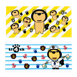 らいよんチャン　フェイスタオル