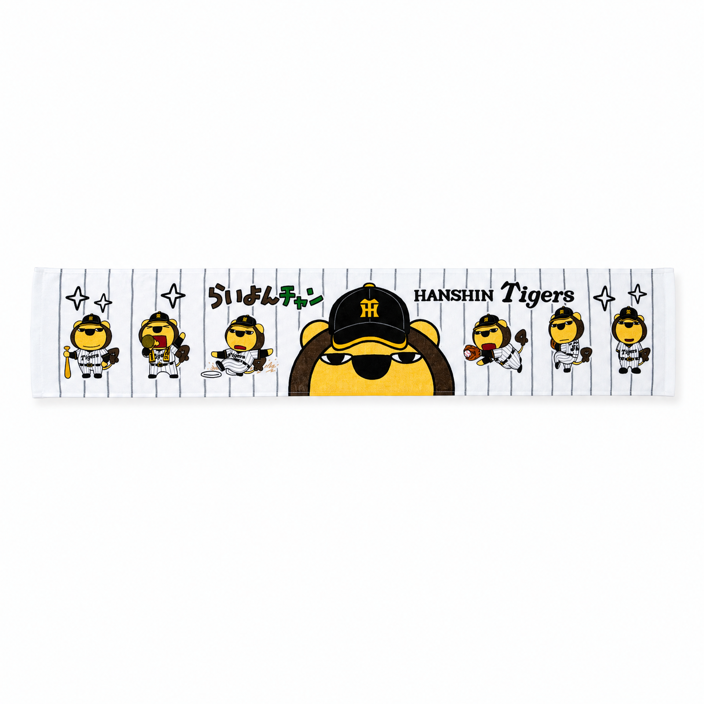 らいよんチャン×阪神タイガース　マフラータオル