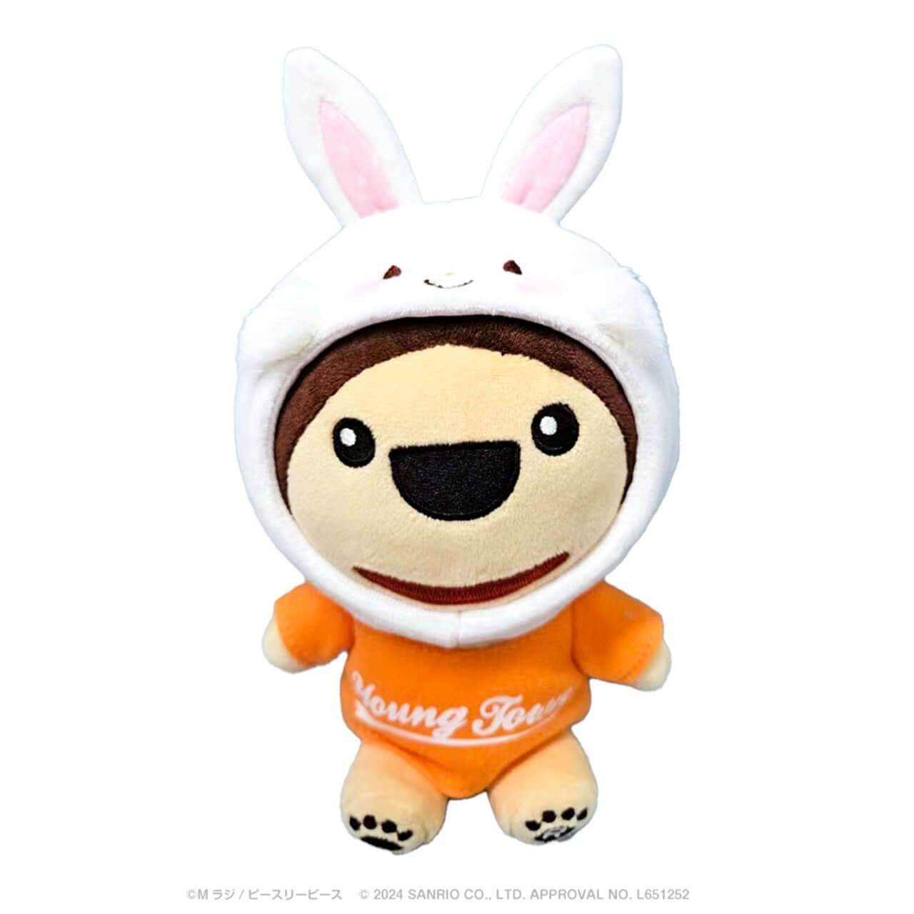 ヤングタウン×サンリオキャラクターズ ぬいぐるみ（全７種）
