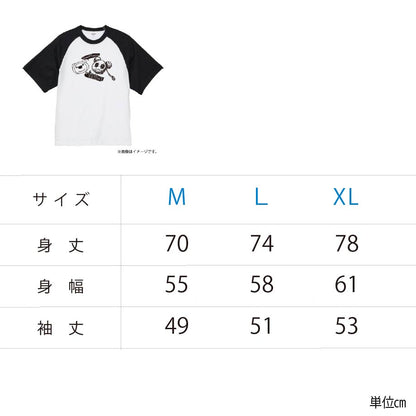 らじおんチャン × ロンリーベア コラボレーション Tシャツ