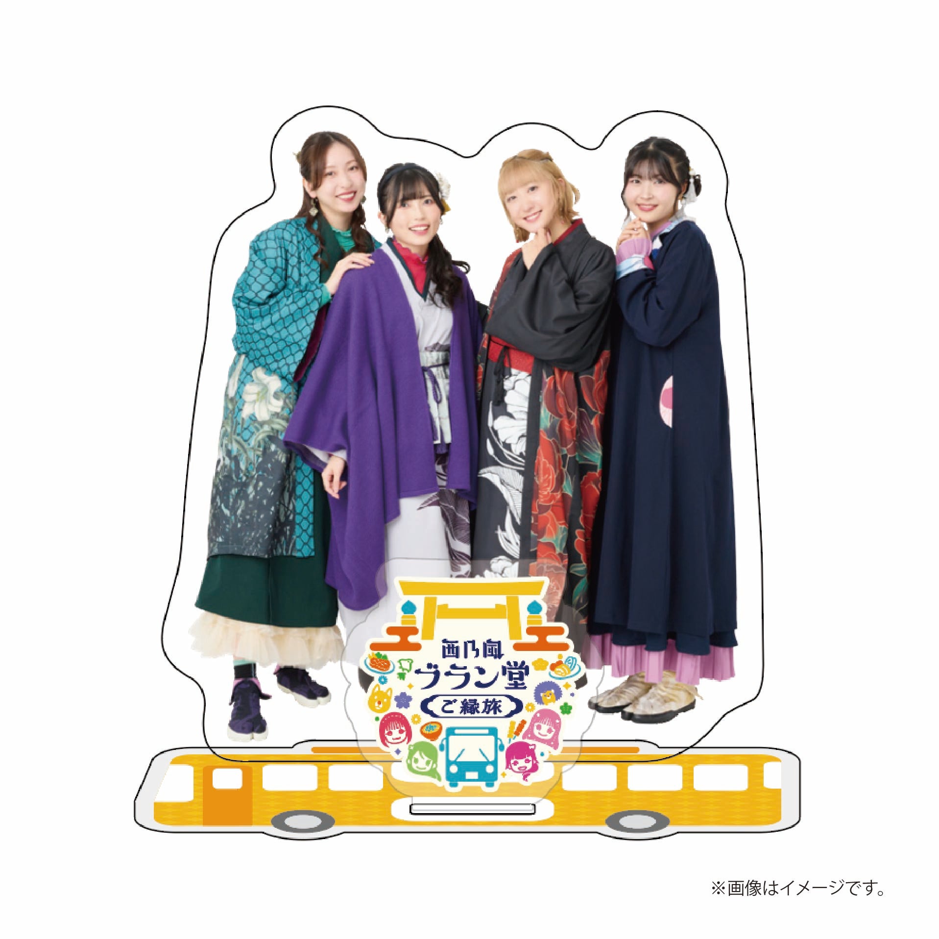 西乃風ブラン堂 ご縁旅」アクリルスタンド | MBS公式オンライングッズ