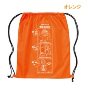 MラジこどもスマイルpresentsMラジ防災リュック（オレンジ）