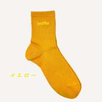 ヤングタウンのシャレオツ靴下（イエロー）