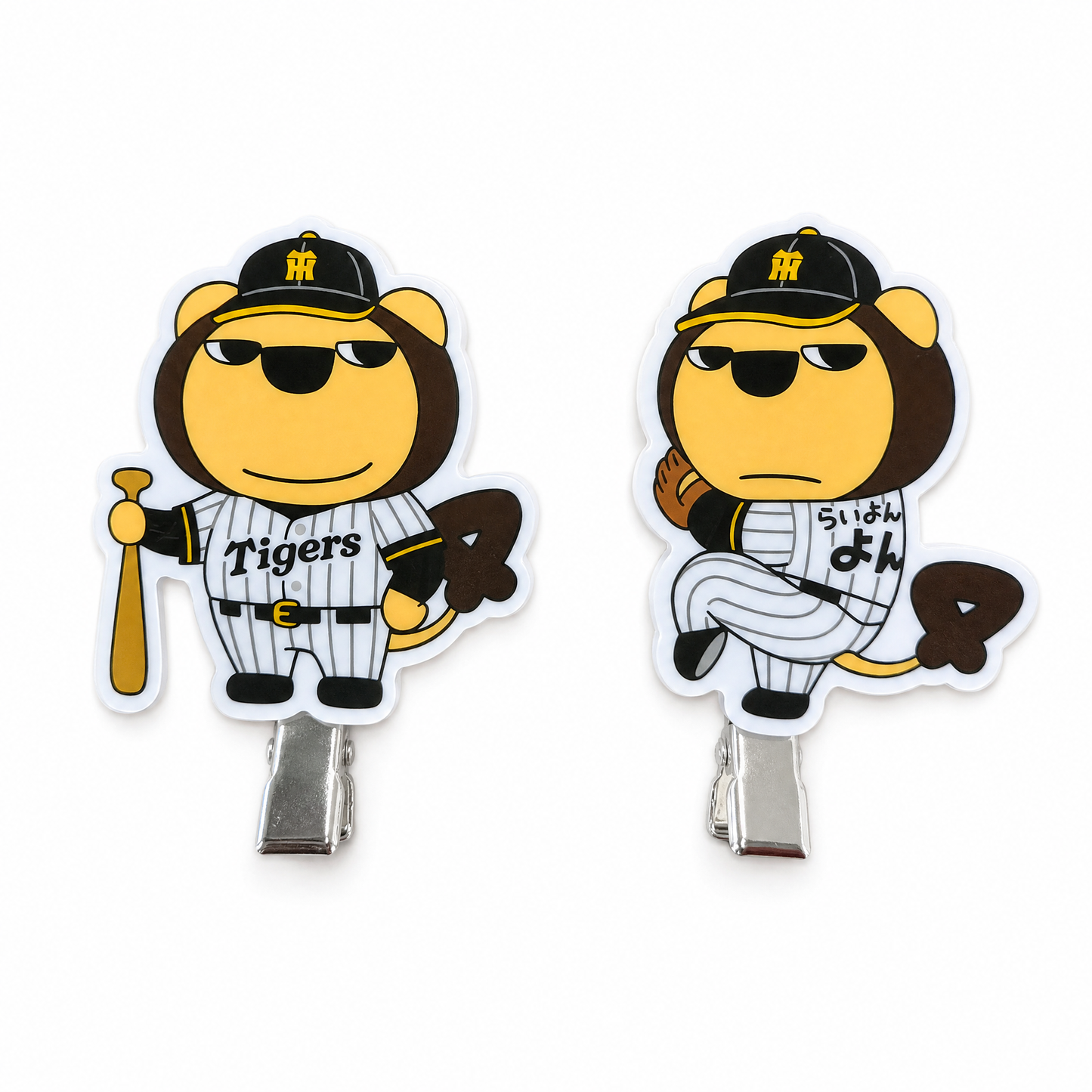 らいよんチャン×阪神タイガース　前髪クリップ