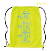 MラジこどもスマイルpresentsMラジ防災リュック（蛍光イエロー）